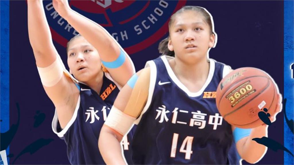 HBL(影)／女生12強預賽屏東登場　「永仁小坦克」救球反成絕妙美技