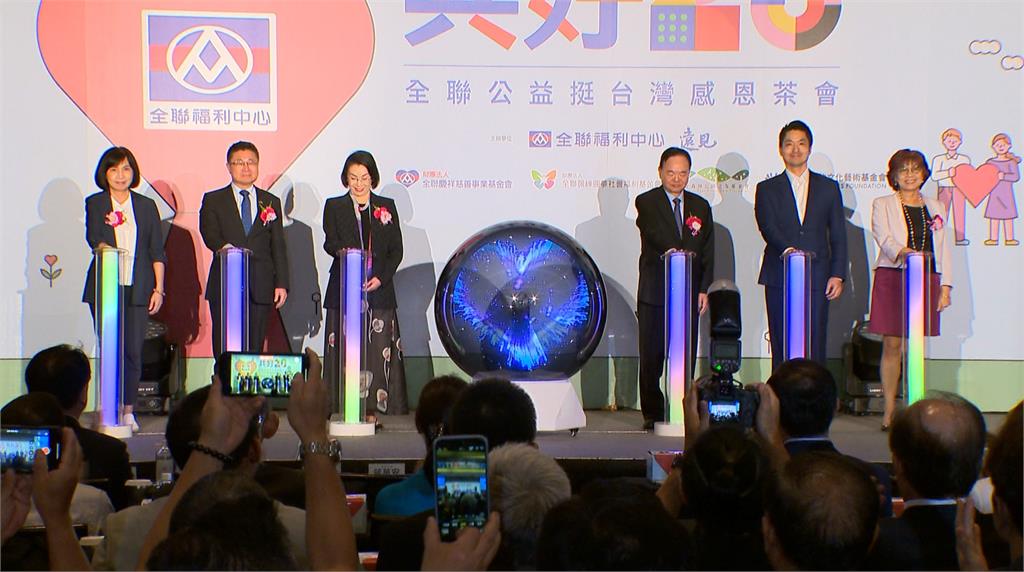 「全聯」加入城鎮韌性演習　董座林敏雄證實：配合政府
