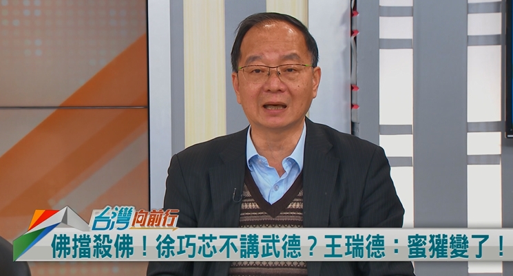 向前行(影)／擔心大罷免？推「普發1萬元」！王瑞德：藍營執政縣市先發！