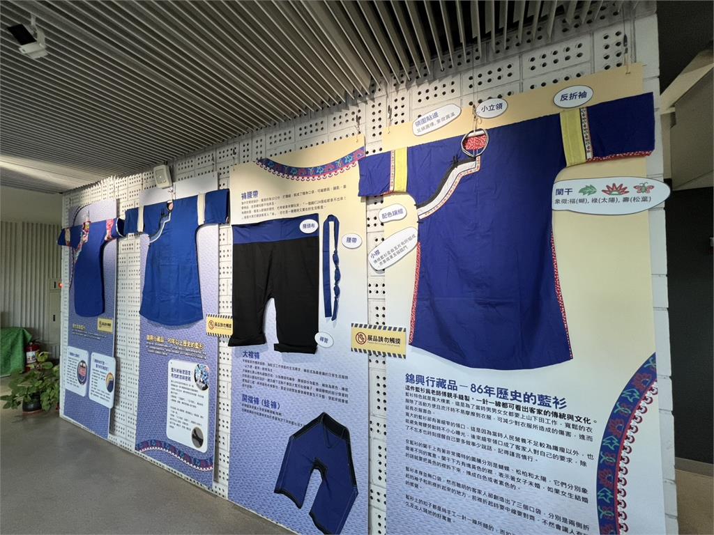 桃市圖龍潭分館雙展同步登場 音樂、客家藍衫共同陶冶民眾身心