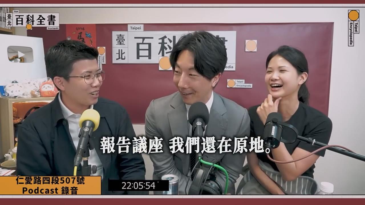 美加巡迴演講6城市超曲折　苗博雅曝：睡醒飛機還在原地