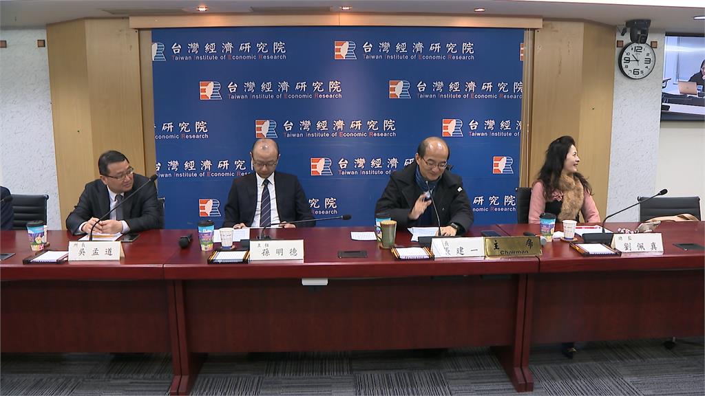 台經院預測今年經濟成長率3.42%　另有隱憂！電價調漲與否牽動物價