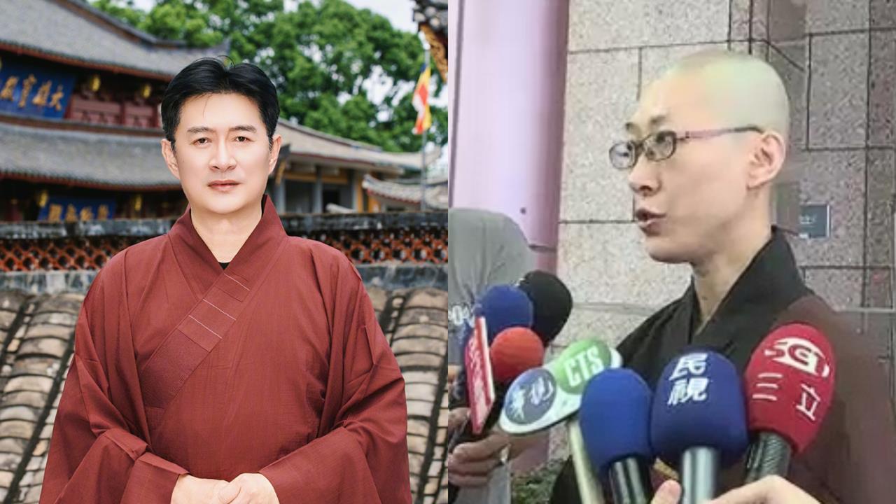中台禪寺爆師兄下藥侵犯師弟!昔學生集體剃度失聯「黃安妹也捲入」黑歷史遭起底