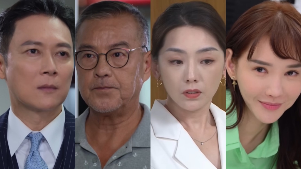 《好運來》逸凱的身世秘密，你最希望被陳家的誰發現？！