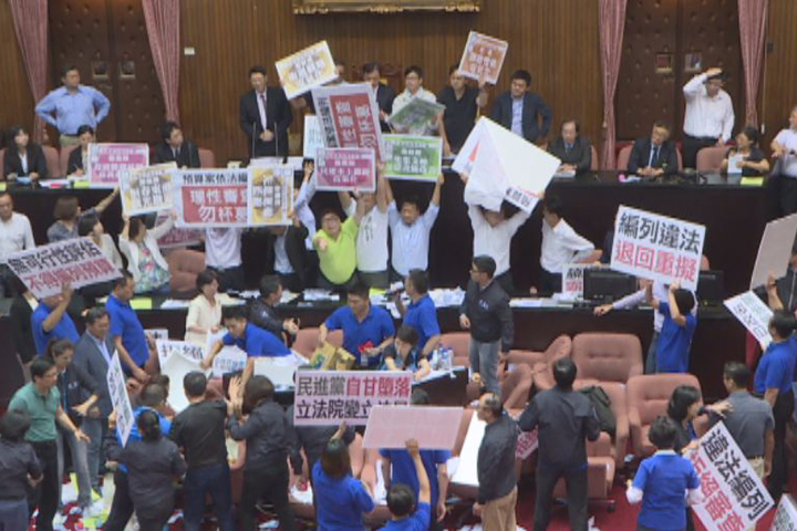 前瞻週一付委審查 預算中心：恐債留子孫