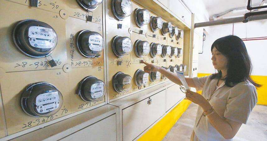 油價震盪不確定！經濟部拍板電價凍漲　每度維持3.7823元