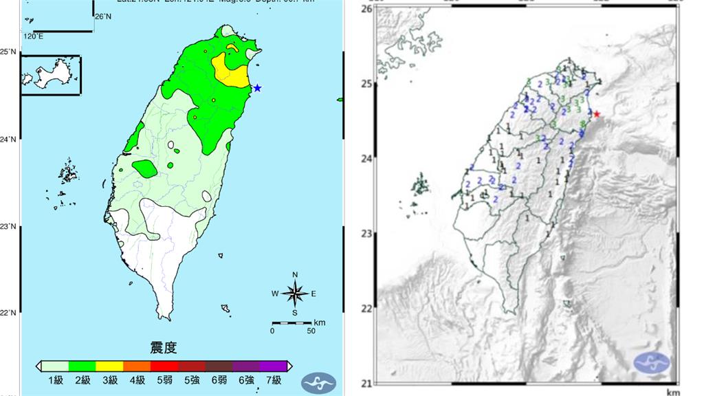 雙北地震超有感！網納悶「為何信義區比較搖」…氣象局曝關鍵原因