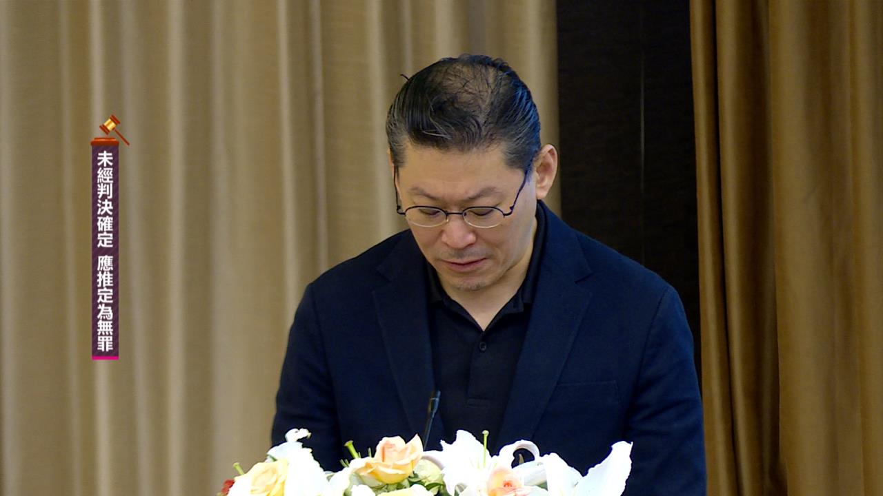 宏泰林鴻南妻掌摑女律師 稱「打人紓壓、有錢不怕罰」