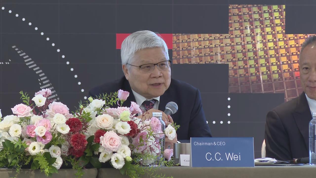 快新聞／台積電董座魏哲家宣布加碼1000億美元！投資美國亞歷桑那半導體晶圓廠