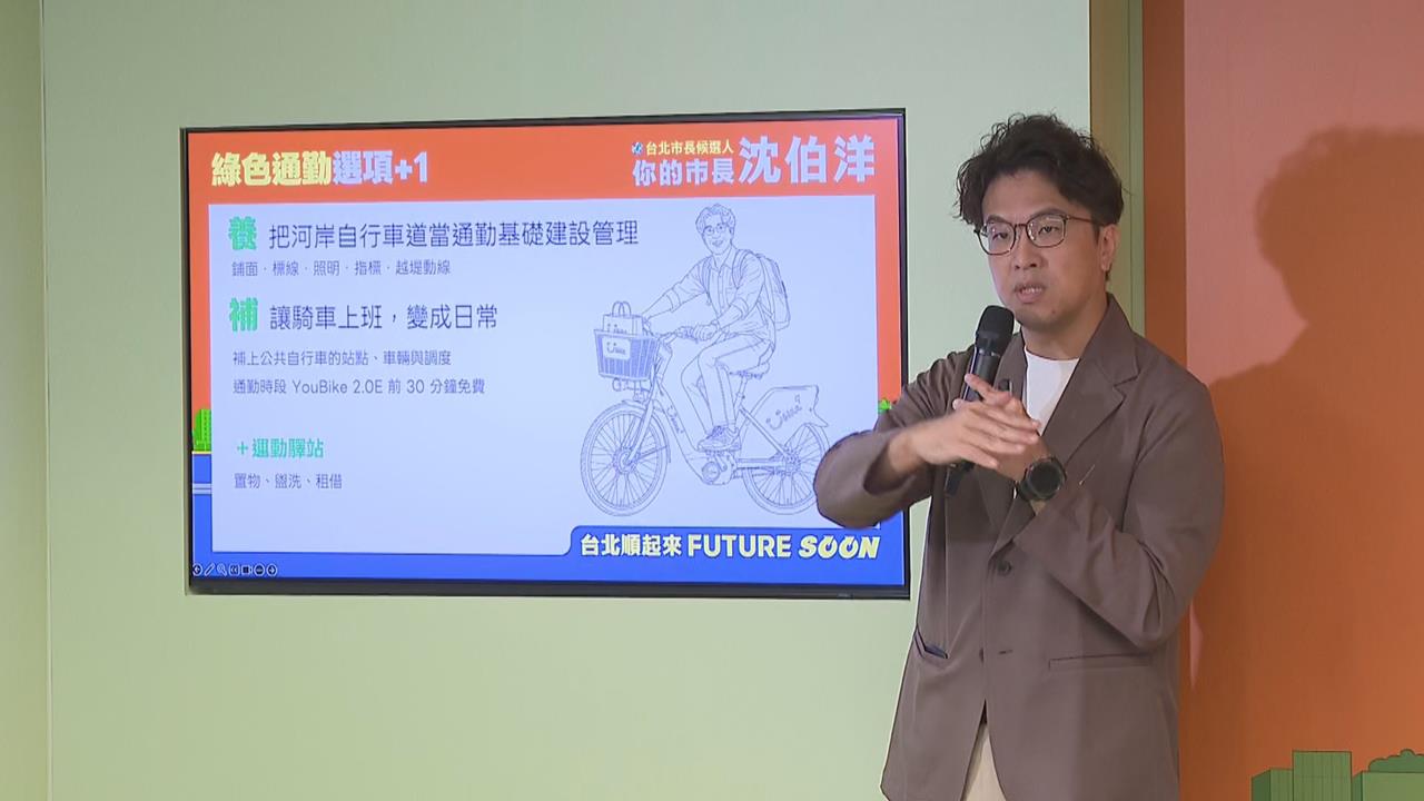 快新聞／「傳奇蔥抓餅阿姨」霸氣請客！竟是退將阿姨　沈伯洋辣到猛誇：超好吃