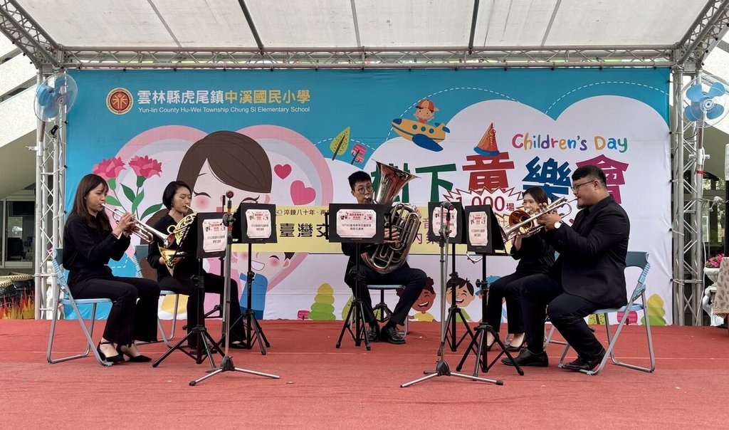 國台交走進社區邁千場演出　航海王歌曲逗樂小朋友