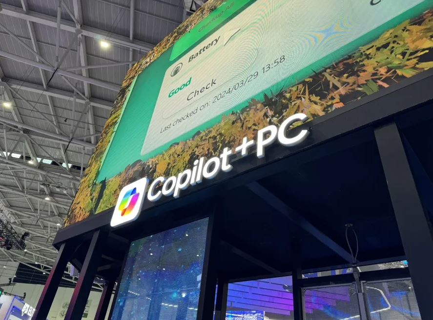 AI PC實測｜AI PC可以做什麼？華碩、宏碁、微星哪家好用？實測功能與亮點