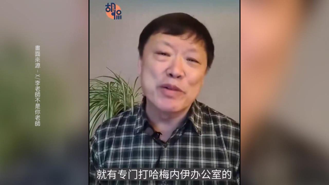 打臉！　胡錫進曾聲稱「哈米尼安然無恙」　央視遭民眾狠嗆