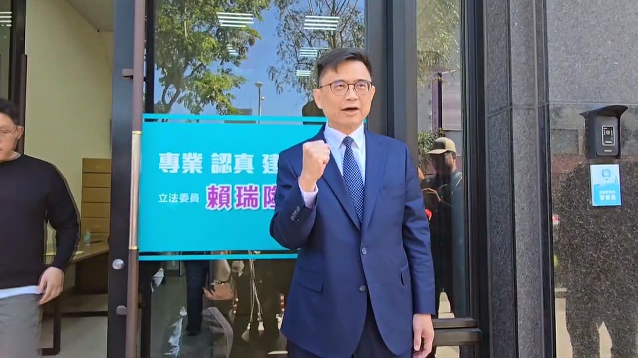 民進黨高雄市長初選賴瑞隆勝出　與邱議瑩差距不到一個百分點