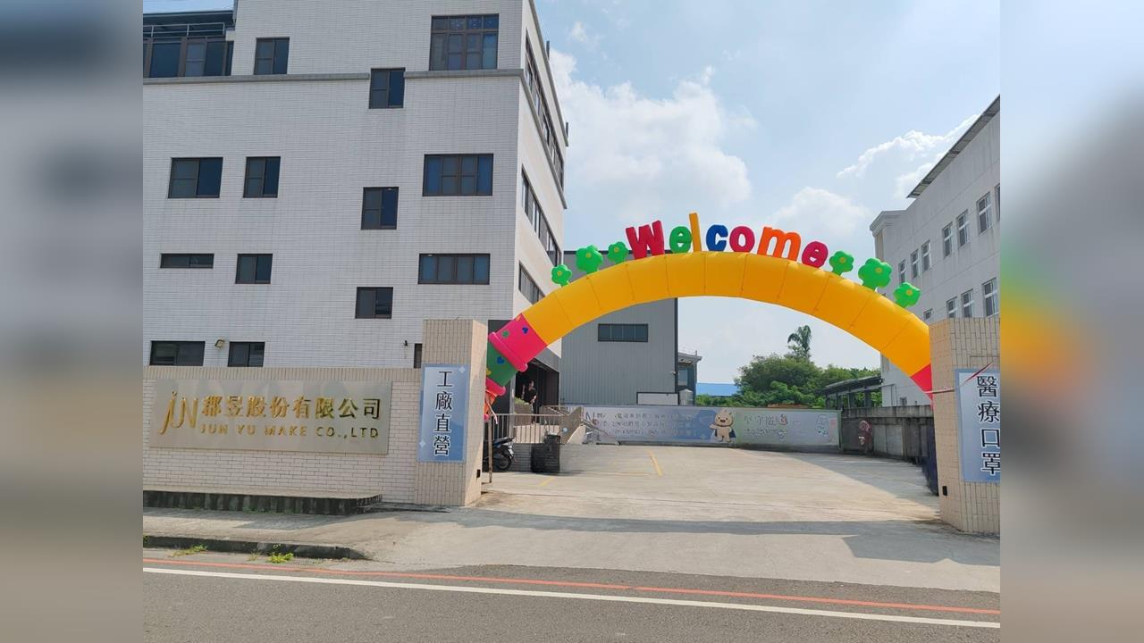 從防護到時尚!全新口罩體驗門市打造夢幻打卡牆、互動遊戲吸客
