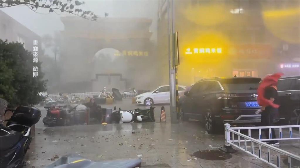 中國濟南暴雨慘況如「世界末日」　丹娜絲侵襲福建浙江警戒
