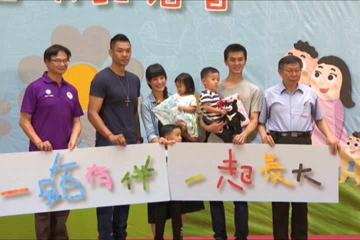 昨日放晴朗颱風假  柯P：對不起國家民族