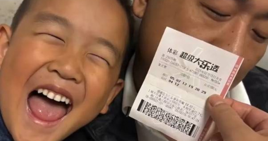 守號3年…江蘇男彩券中獎「金額是1年薪水」　竟錯過領獎期限