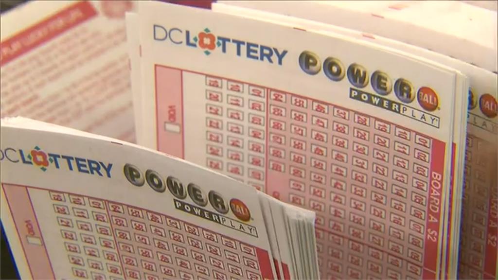 威力球頭獎20.4億美元　幸運得主睽違3個月身分曝光