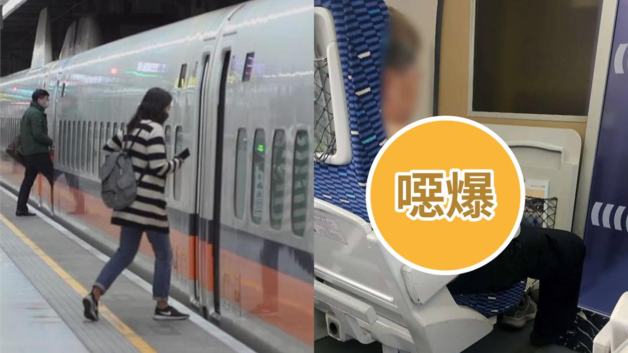 胖大叔搭高鐵突「脫光上衣」腰內肉緊貼座位超噁！裸上身還嗆乘客悽慘下場曝