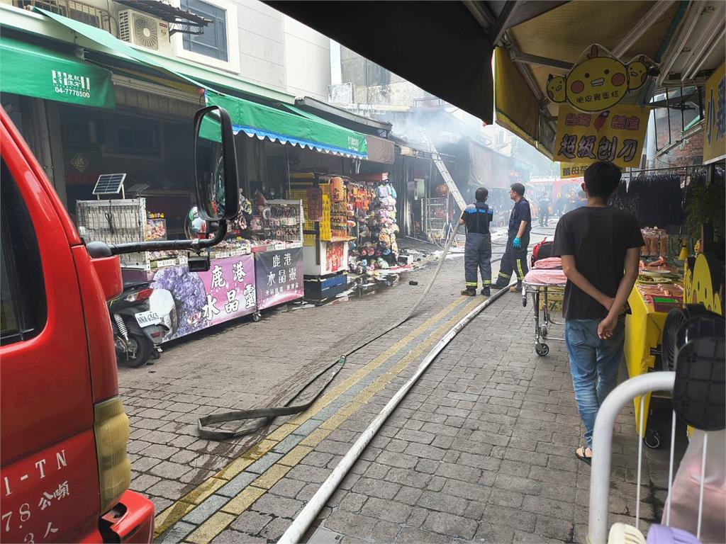 快新聞／鹿港老街火警！1男子遭灼傷　剛開幕餅店瓦斯使用不慎引發爆炸