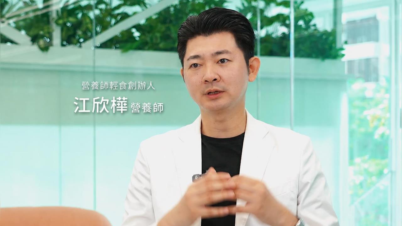 油品苯駢芘食安事件引關注！營養師揭挑選魚油留意 3 大品質關鍵