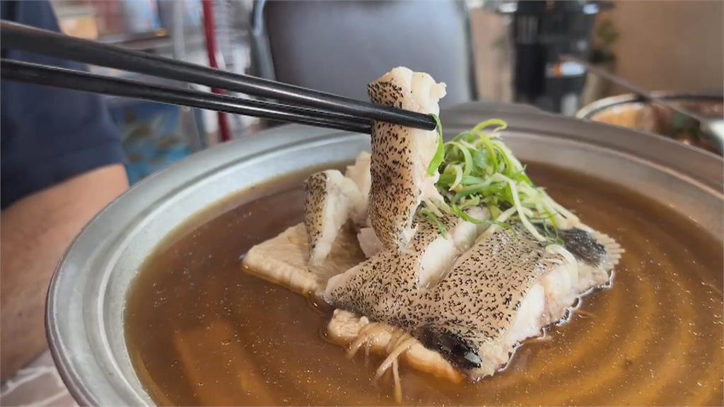 清蒸龍虎斑切塊涮涮鍋　Q彈肉質溫暖民眾的胃
