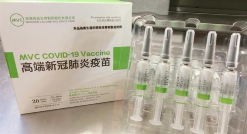 快新聞／高端入選WHO「團結疫苗試驗」名單　林氏璧：在國際認證走出一大步