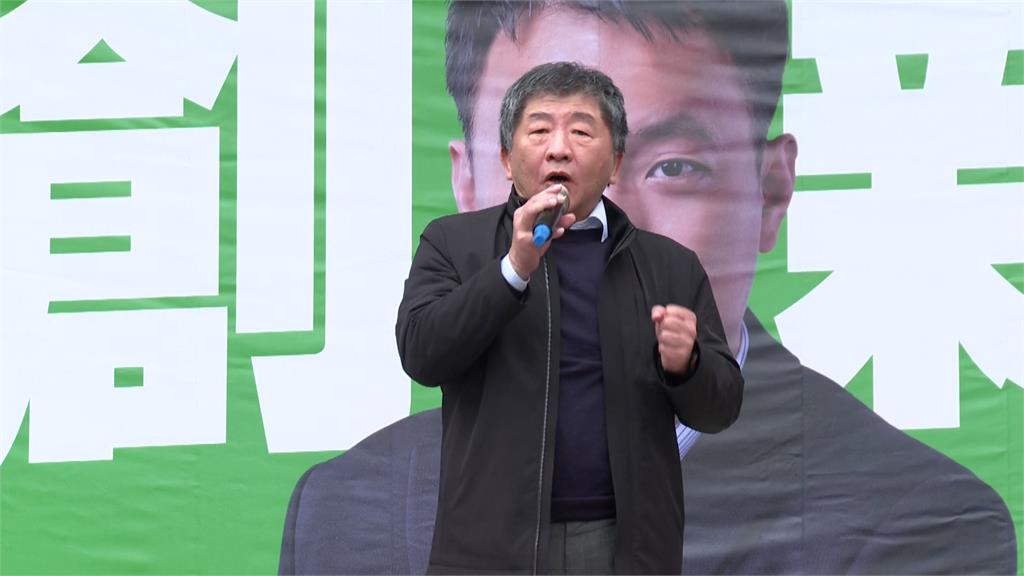 快新聞／輔選蔡銘軒、批藍白強推法案　陳時中：靠人民聲音表達不滿