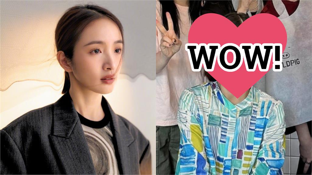 林依晨懷胎7月首露面「狀態判若兩人」！合體5大咖藝人「素顏0偽裝」全被拍