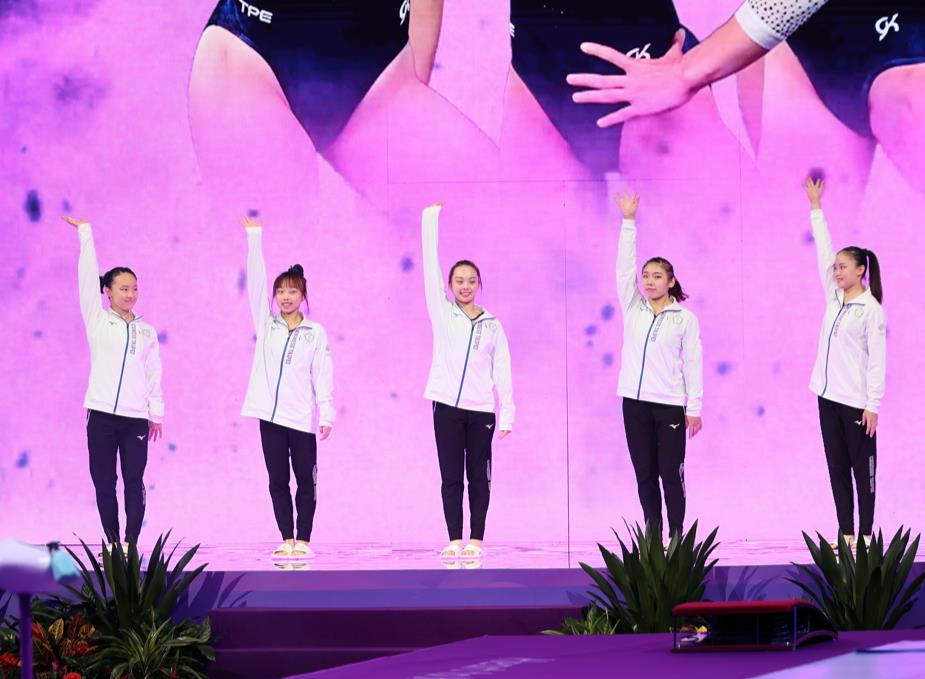 杭州亞運／就差一點！台灣體操女團本屆無緣獎牌　總分147「排名第4」