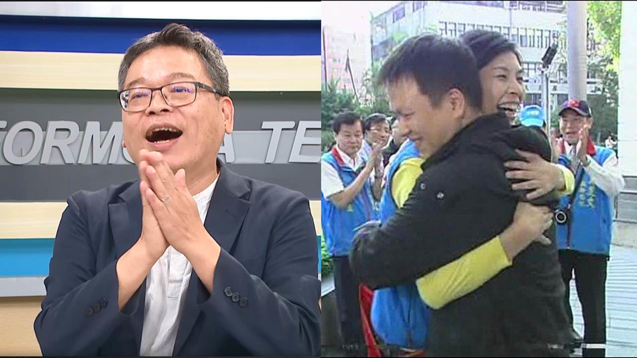 鄭麗文老公「馬各」疑為抓耙仔?張益贍查資料吃驚:自己也被跟監!