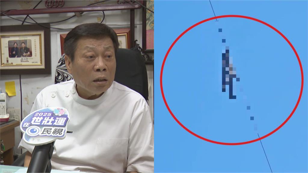 法醫高大成揭「桃園男屍」死因！高壓電纜掛3天「離奇大字型」洩真相