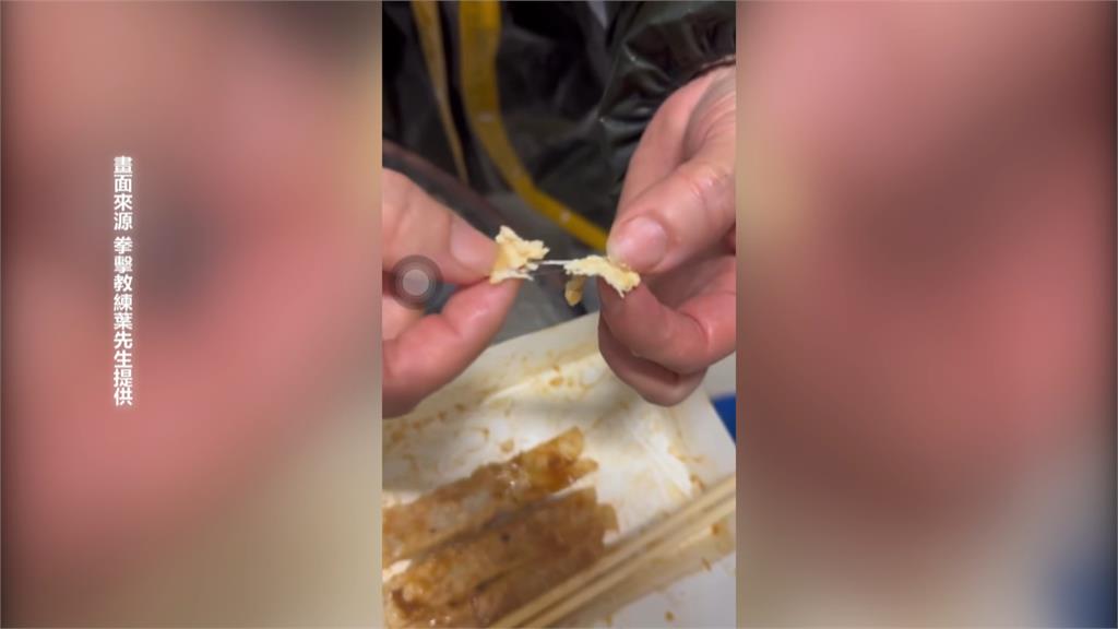超噁！吃連鎖店鍋貼黏「嚼過口香糖」　店家喊：是生肉