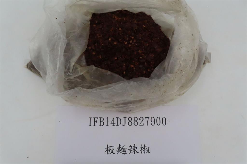 馬來西亞「板麵辣椒」檢出致癌農藥！   上千公斤日本草莓也出包