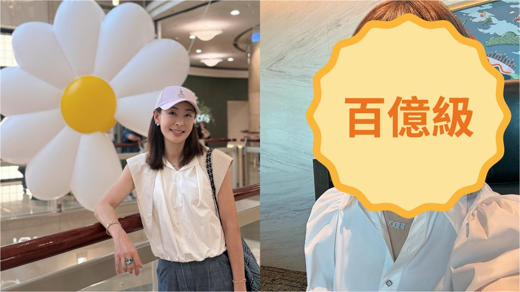 「百億級短髮正妹」竟是賈永婕！「嬌俏模樣」曝光網讚翻：女大生偷化妝？