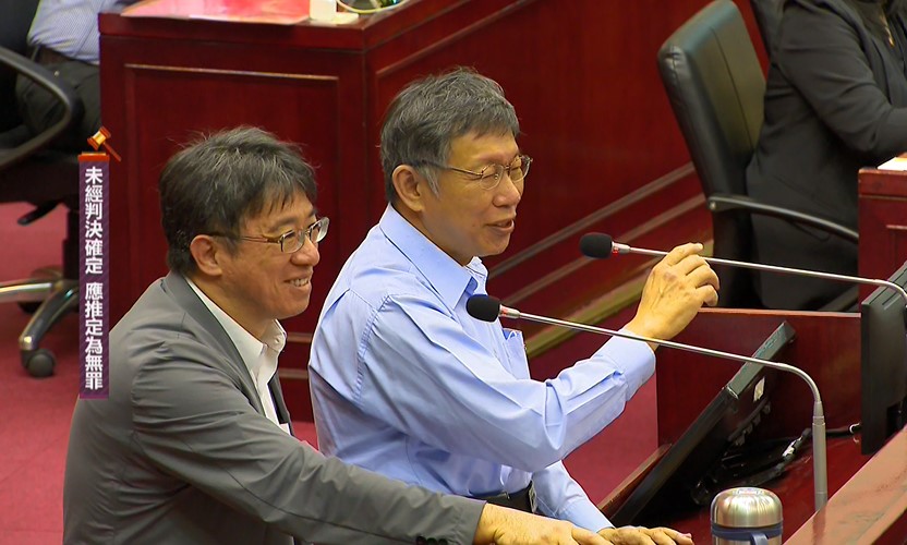 前北市秘書長調京華城資料給陳智菡　議員酸：101忠狗？