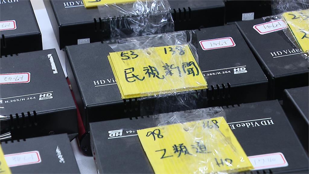 非法盜錄有線電視侵權逾10億　警方破獲台中機房