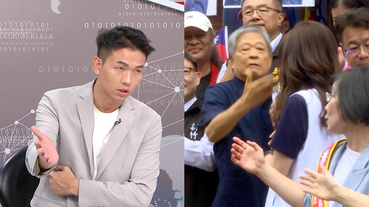 鄭麗文險被前新竹縣長范振宗當眾呼巴掌？藍議員也不挺：他就是來亂的！