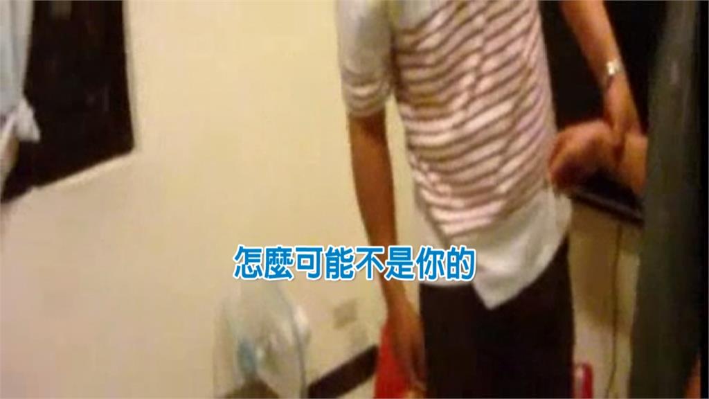 High到一半被抓包！毒蟲還想甩開針筒耍賴裝沒事