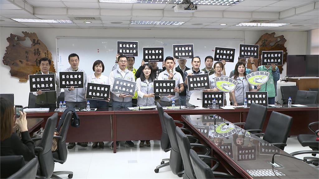 全台大罷免遍地開花！　新北議員服務處「化身民主連署站」