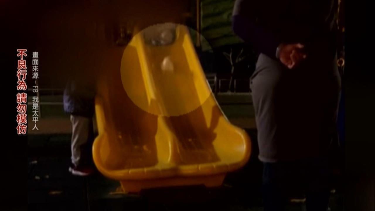 孩童「抓鴨溜滑梯」鴨子重複重摔　虐待已違法！目擊民眾轟：家長默許