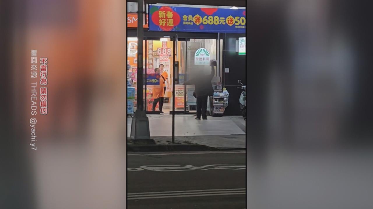 顧客嚇壞 ! 台中西屯男「安全帽亂砸貨架」大鬧藥妝店