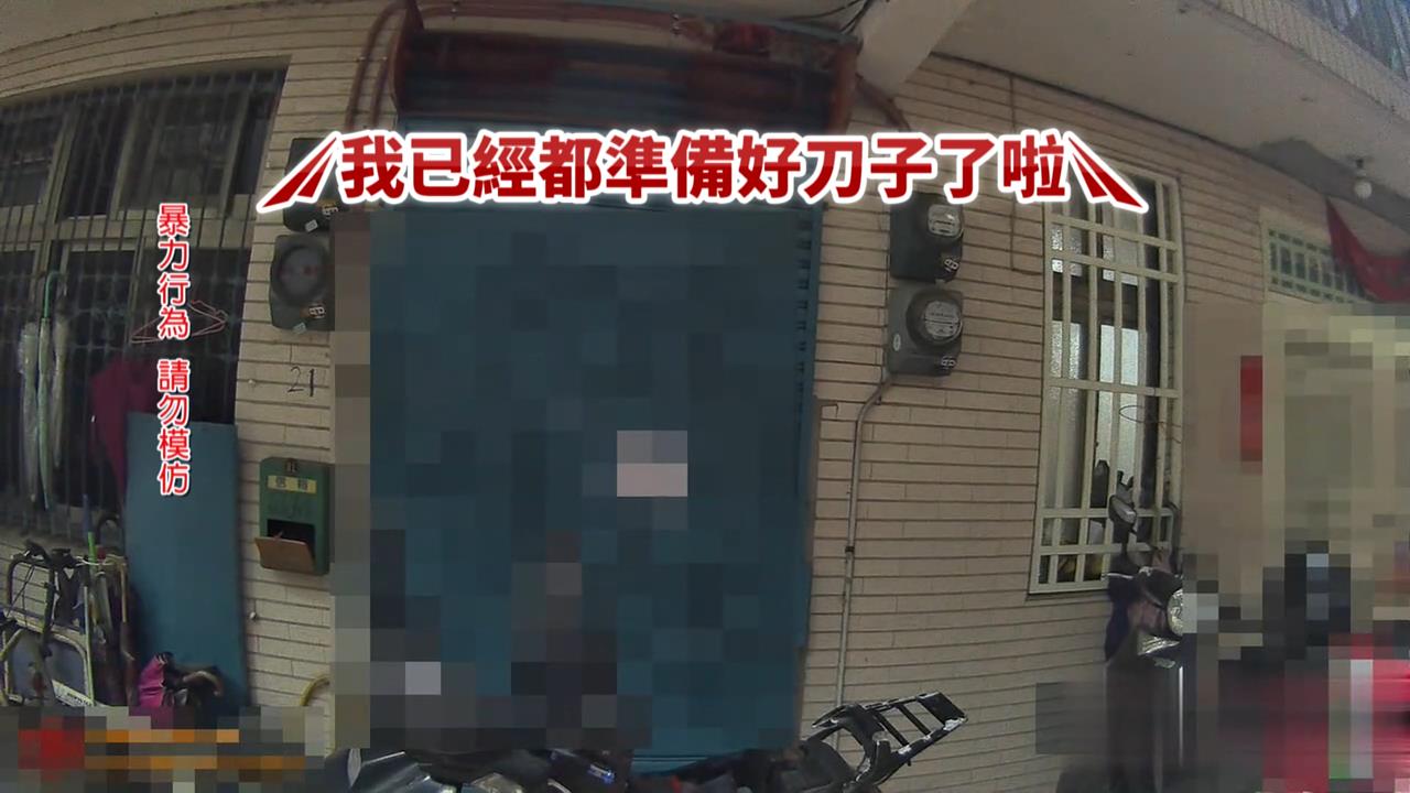 報警抓賊卻變鬧劇？　宜蘭男「機車化油器」被偷竟威脅警察