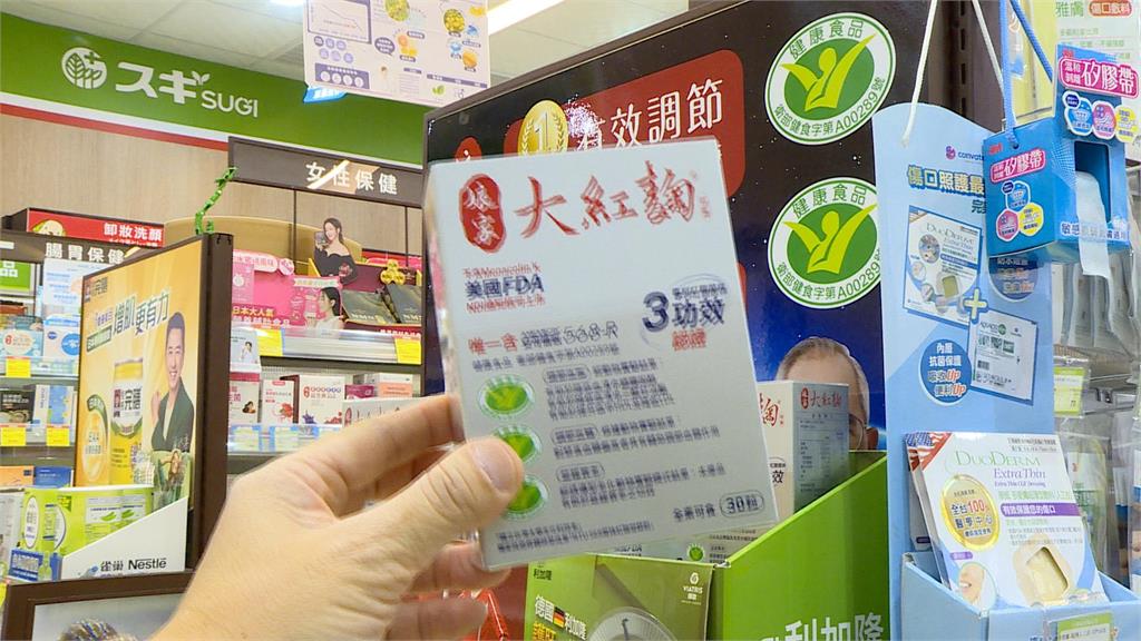 年菜高鹽高油身體受不了 補充保健食品過好年