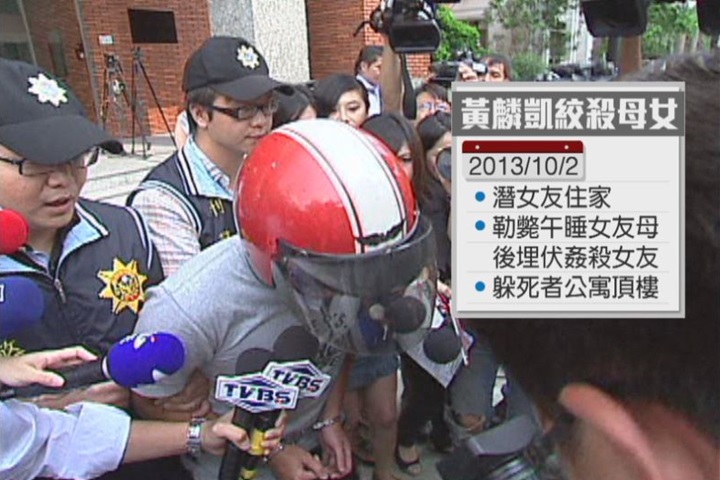 快新聞／死囚末路！黃麟凱即將槍決　「不准器捐」原因曝