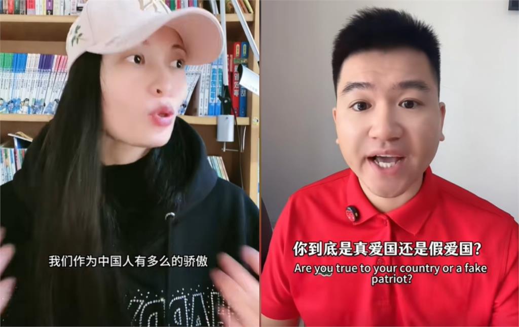 亞亞遭驅哭喊被推入深淵！中國網紅砲轟「為流量假愛國」：回祖國不開心？