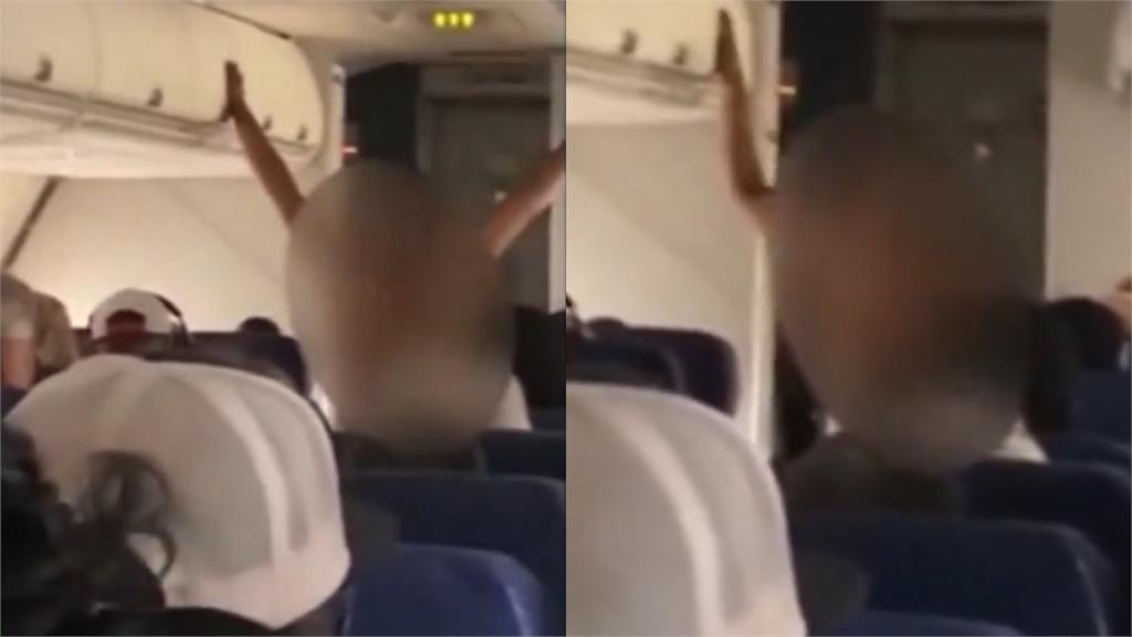 女子機艙內脫衣「全裸狂奔25分鐘」肉色畫面全被拍！連空服員都受害