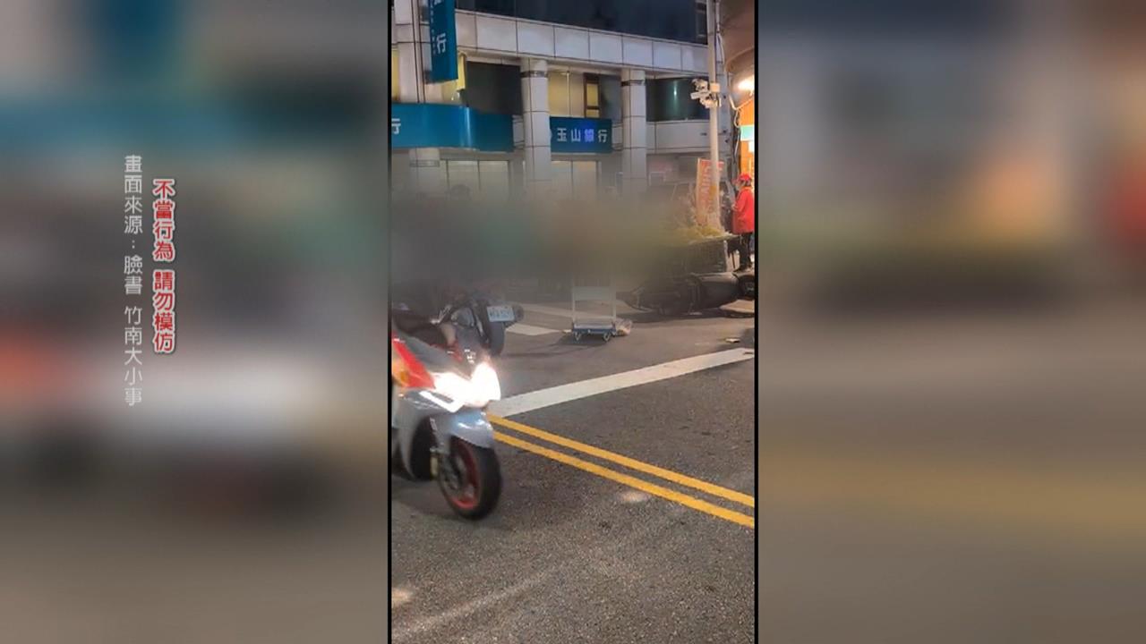 火氣有那麼大? 苗栗街頭衝突 騎士被攤商規勸違停惹怒竟街頭亮刀