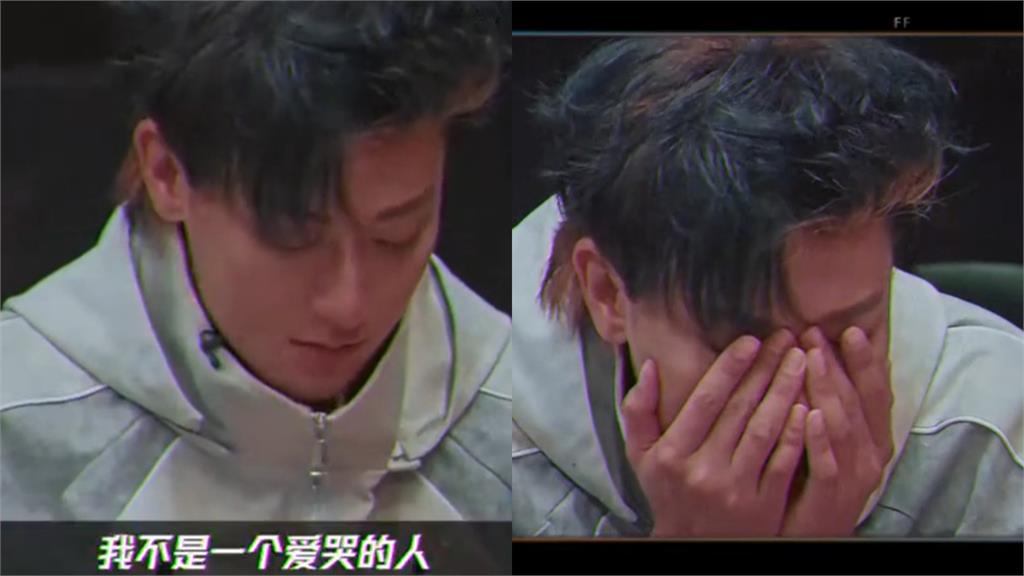 黃子韜錄影竟為「這事」掩面崩潰!悲喊「我不是愛哭的人」全網搖頭:應該去演戲